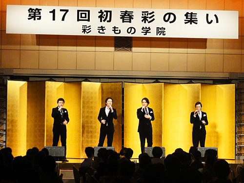 彼らの音色が会場を包み込む。