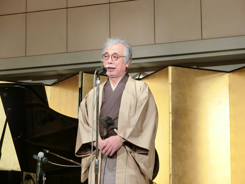 木村理事長