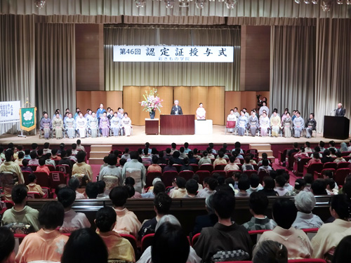 会場の様子｜彩きもの学院