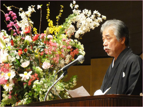 木村理事長挨拶｜32回認定式