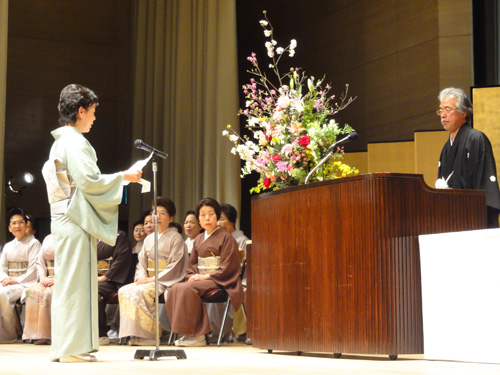 生徒代表謝辞