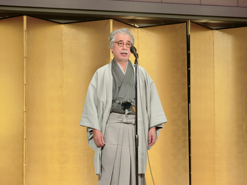 木村理事長挨拶：24回初春彩の集い