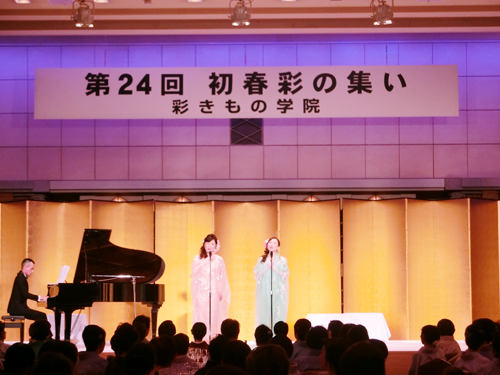 シュガーシスターズ