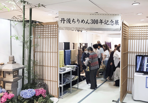 展示会場入り口