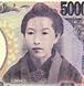 彩の歳時記11月
