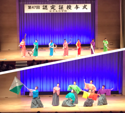 インスタグラム 「公式」 更新!
