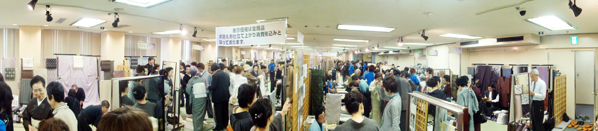 出展して頂いた多くの織元の皆様、ありがとうございました。