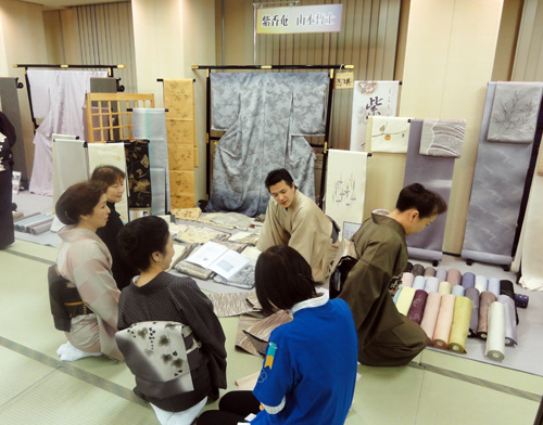 紫香庵 山本哲士