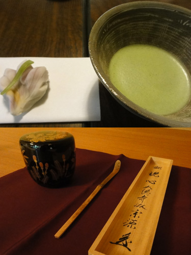【 お菓子・茶碗 】
【 薄茶器・茶杓 】
季節に合わせて用意します。