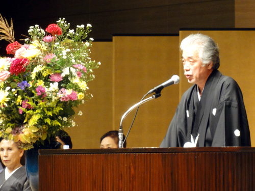 【 木村理事長挨拶 】<br />「人生で大切なものは人との出会い。そして人との出会いのなかで大切なことは心の通うコミュニケーションです。｣
