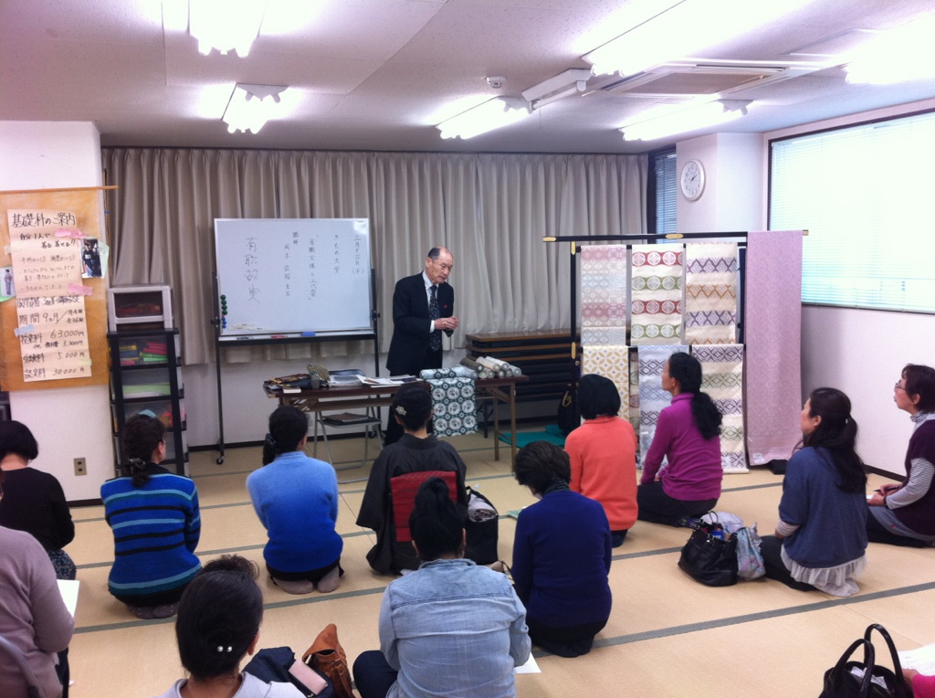 岡本先生による白熱した90分の講演 それは、私たちの着物に対する意識をまた一段と深めてくださいました。