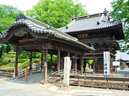 国宝 「鑁阿寺(ばんなじ)」
